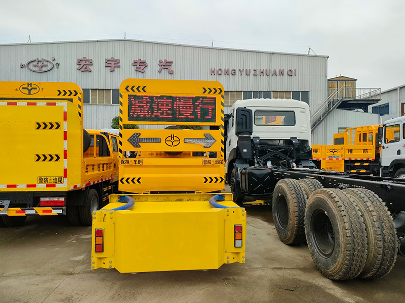 东风D6-HYS5040TFZE6防撞缓冲车