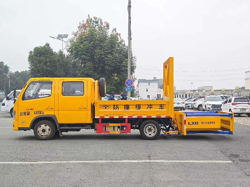 福田领航 s1防撞车